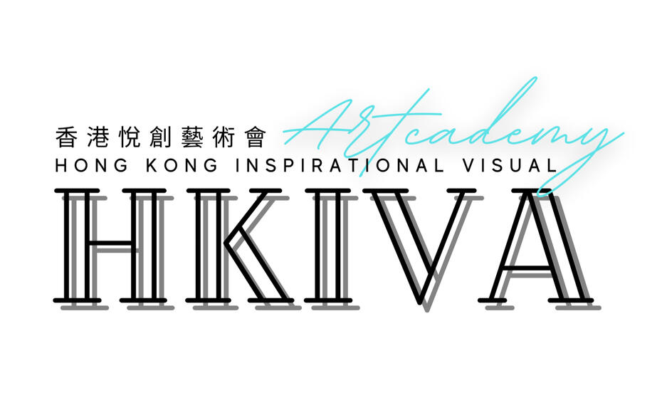 Hong Kong Inspirational Visual Artcademy